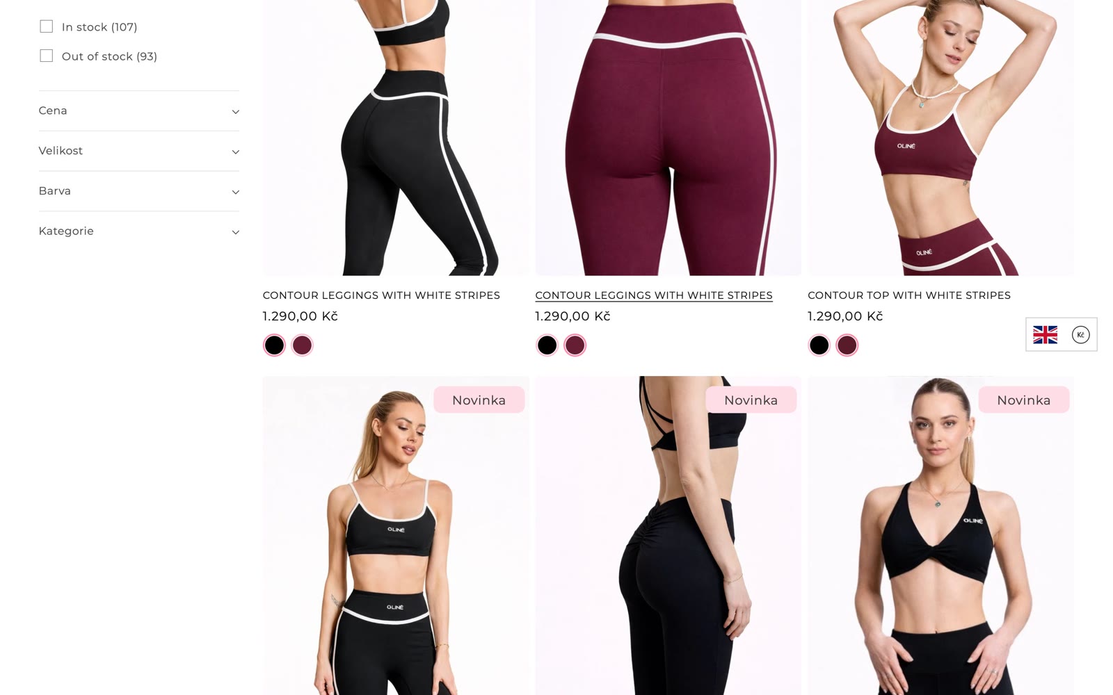 The QLINE collection grid